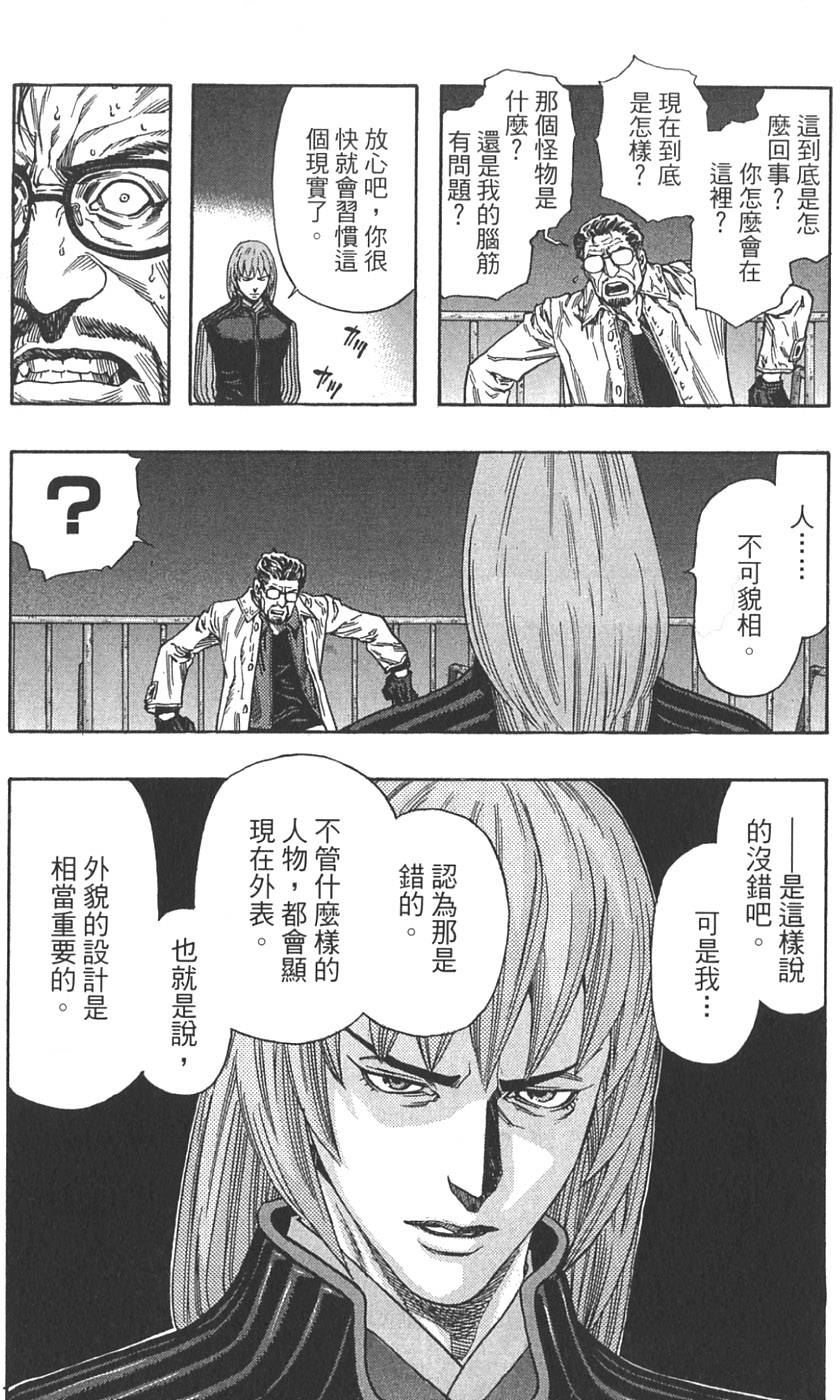 第154页