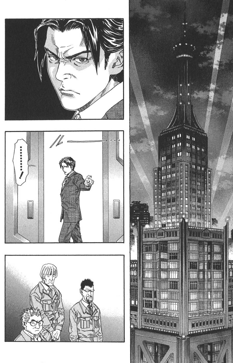 第158页