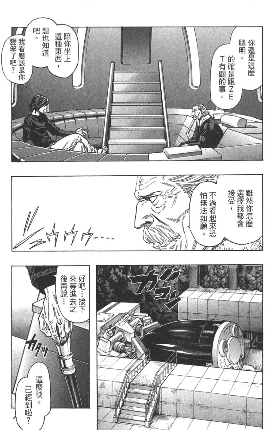 第176页