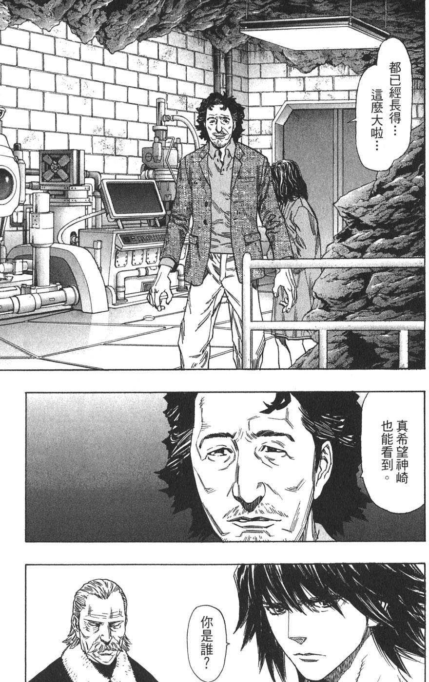 第181页