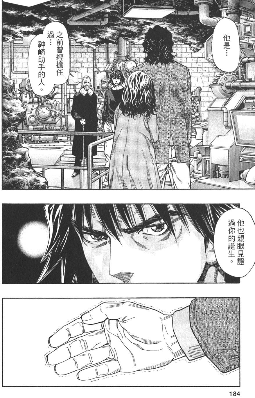 第182页