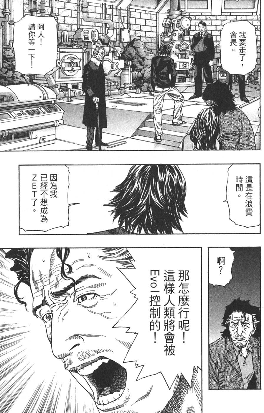 第189页