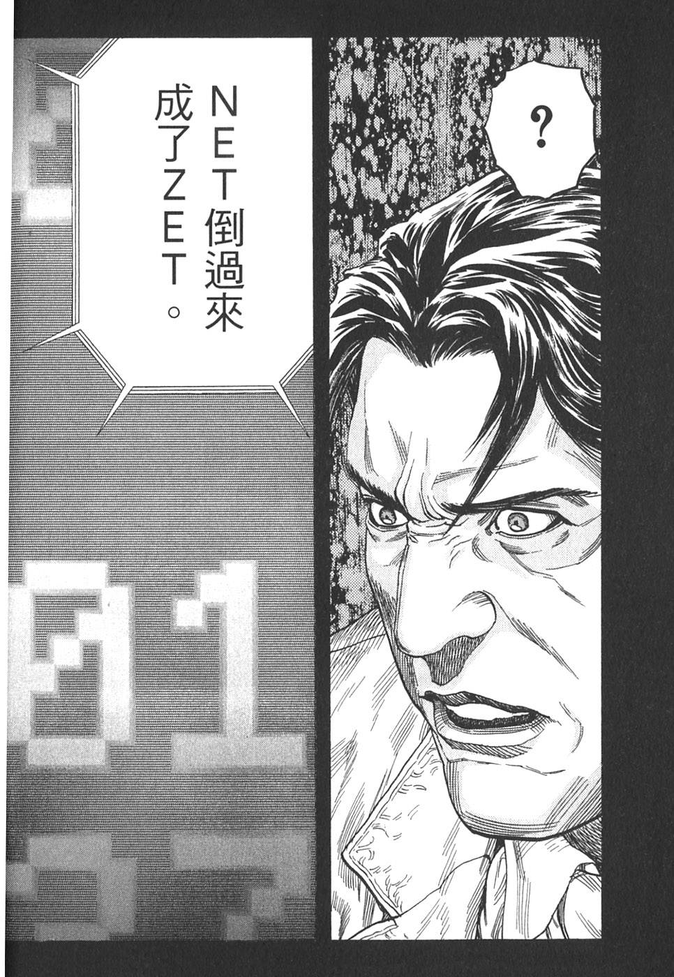 第198页