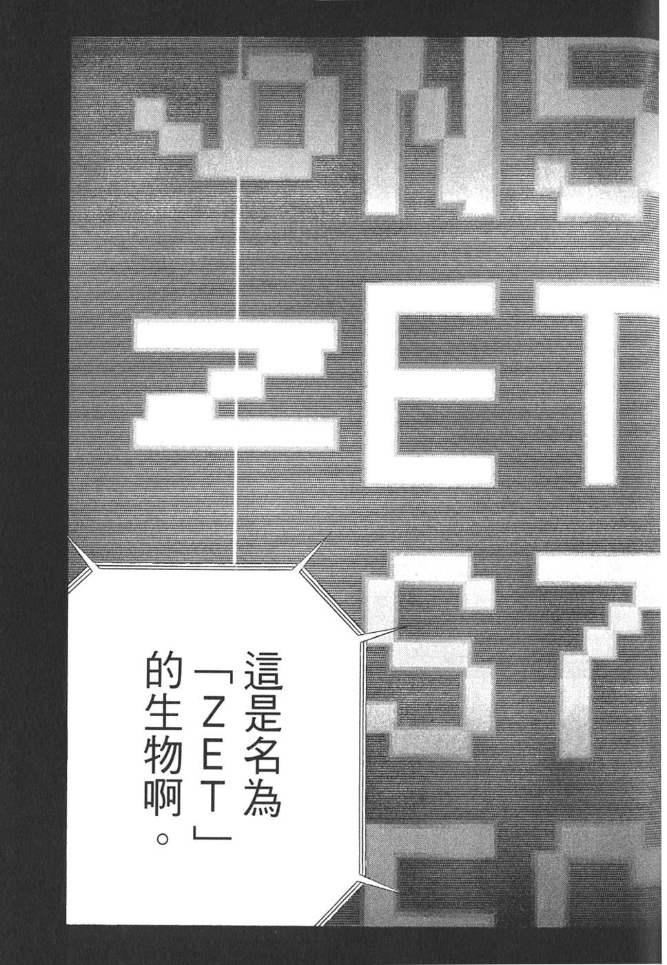 第199页