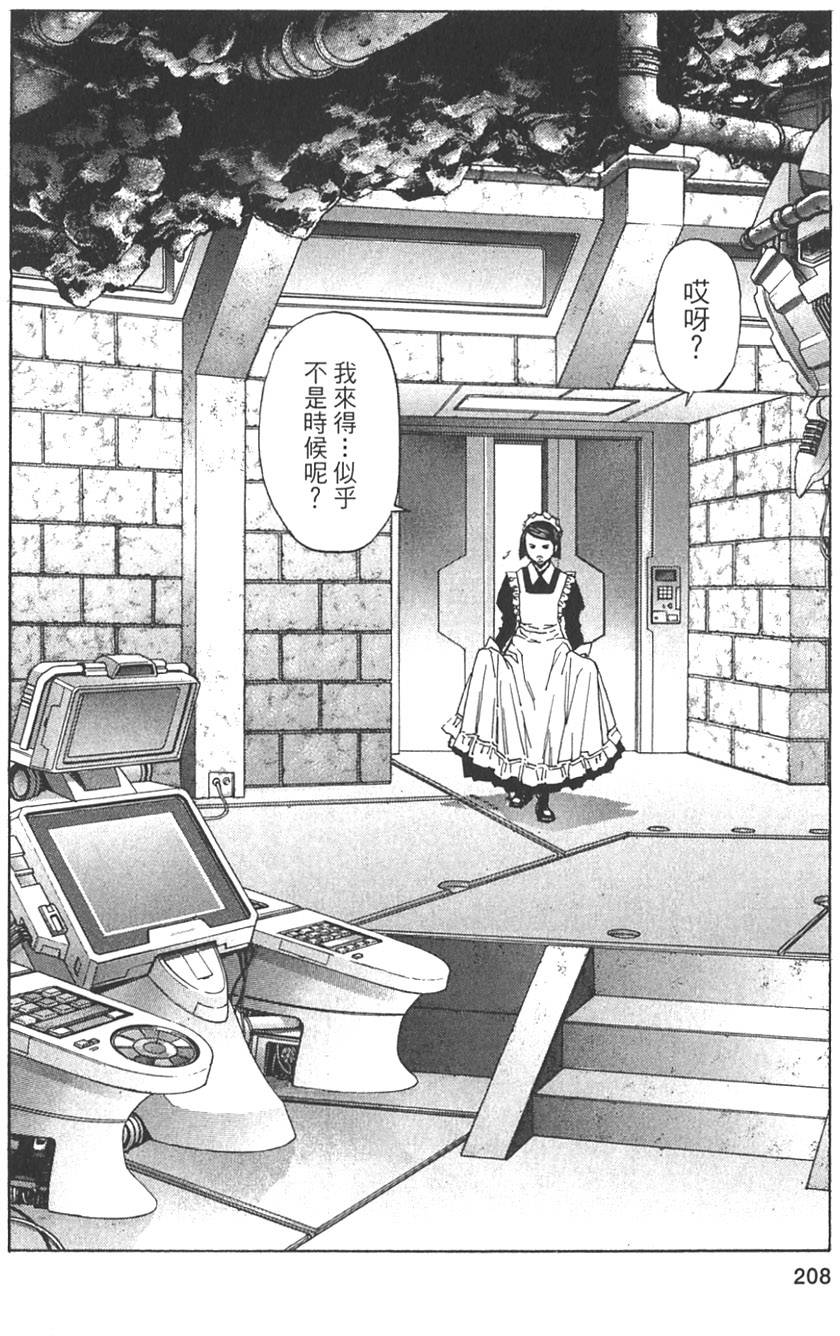 第206页