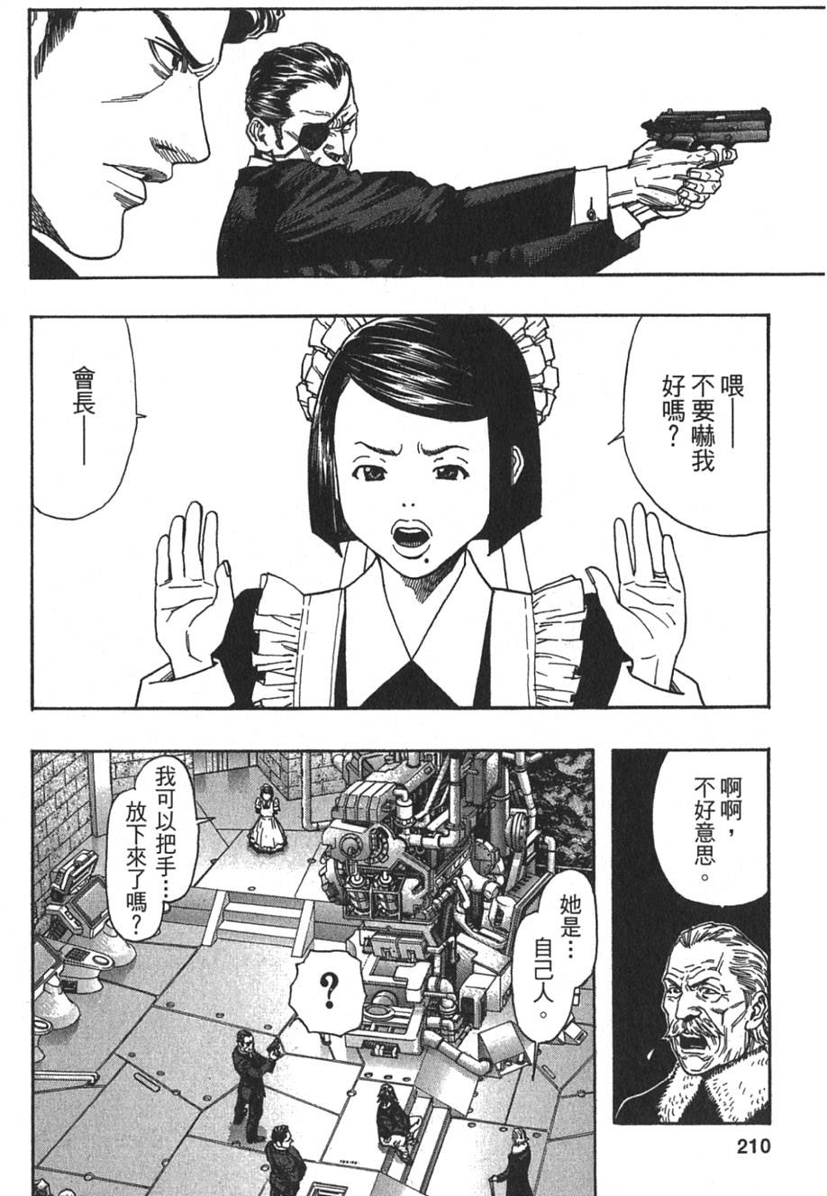 第208页