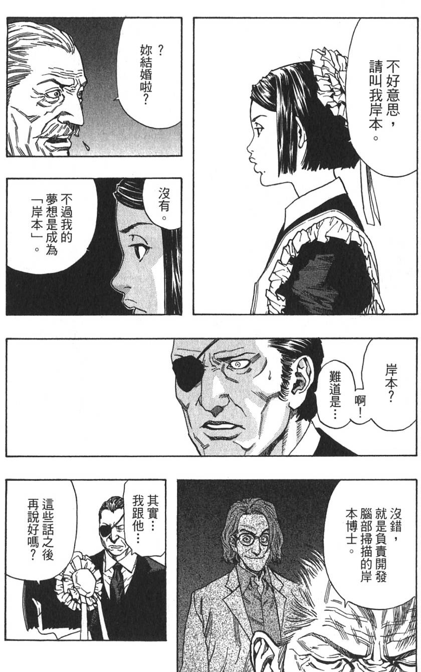 第212页