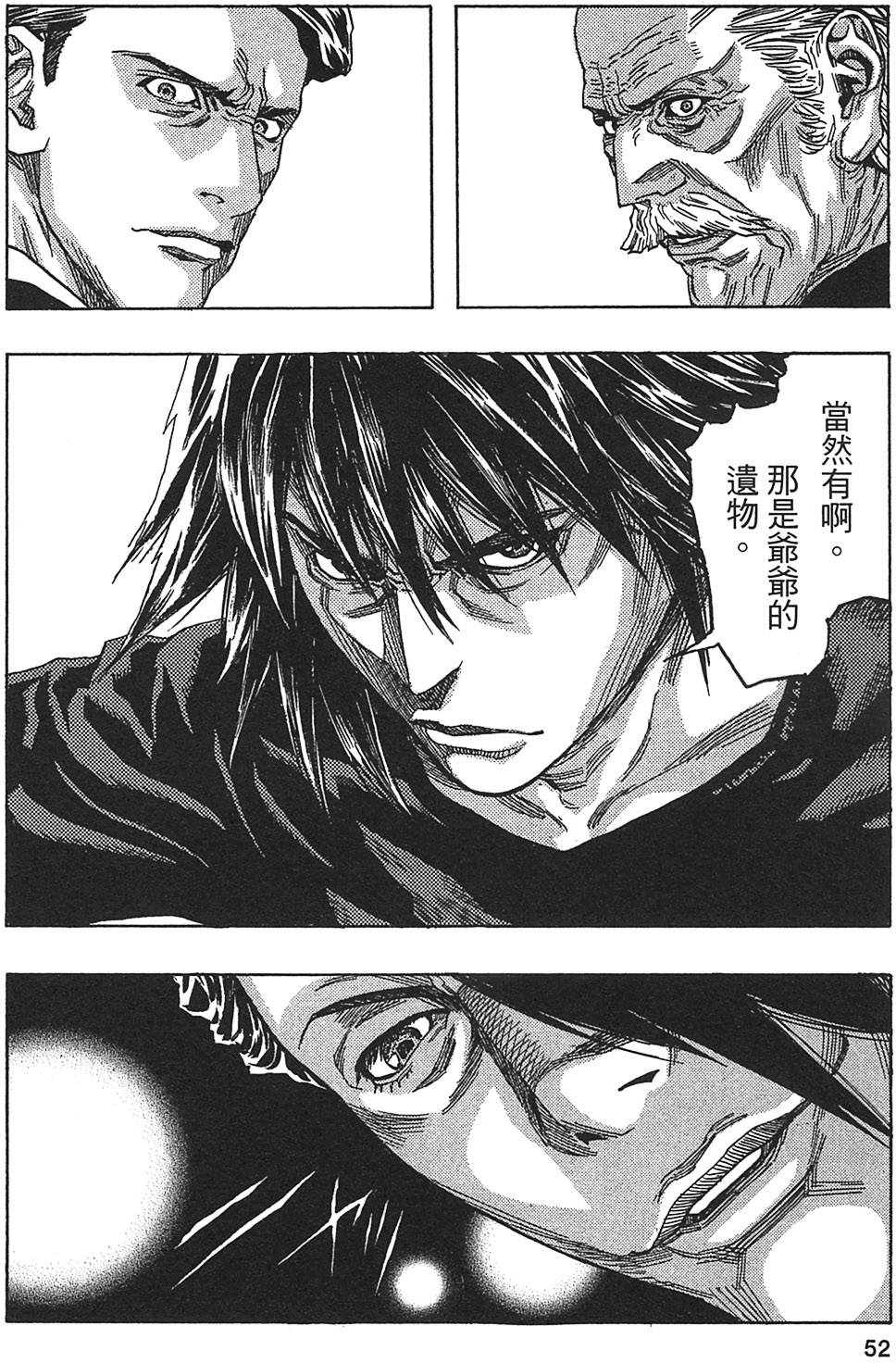 第49页