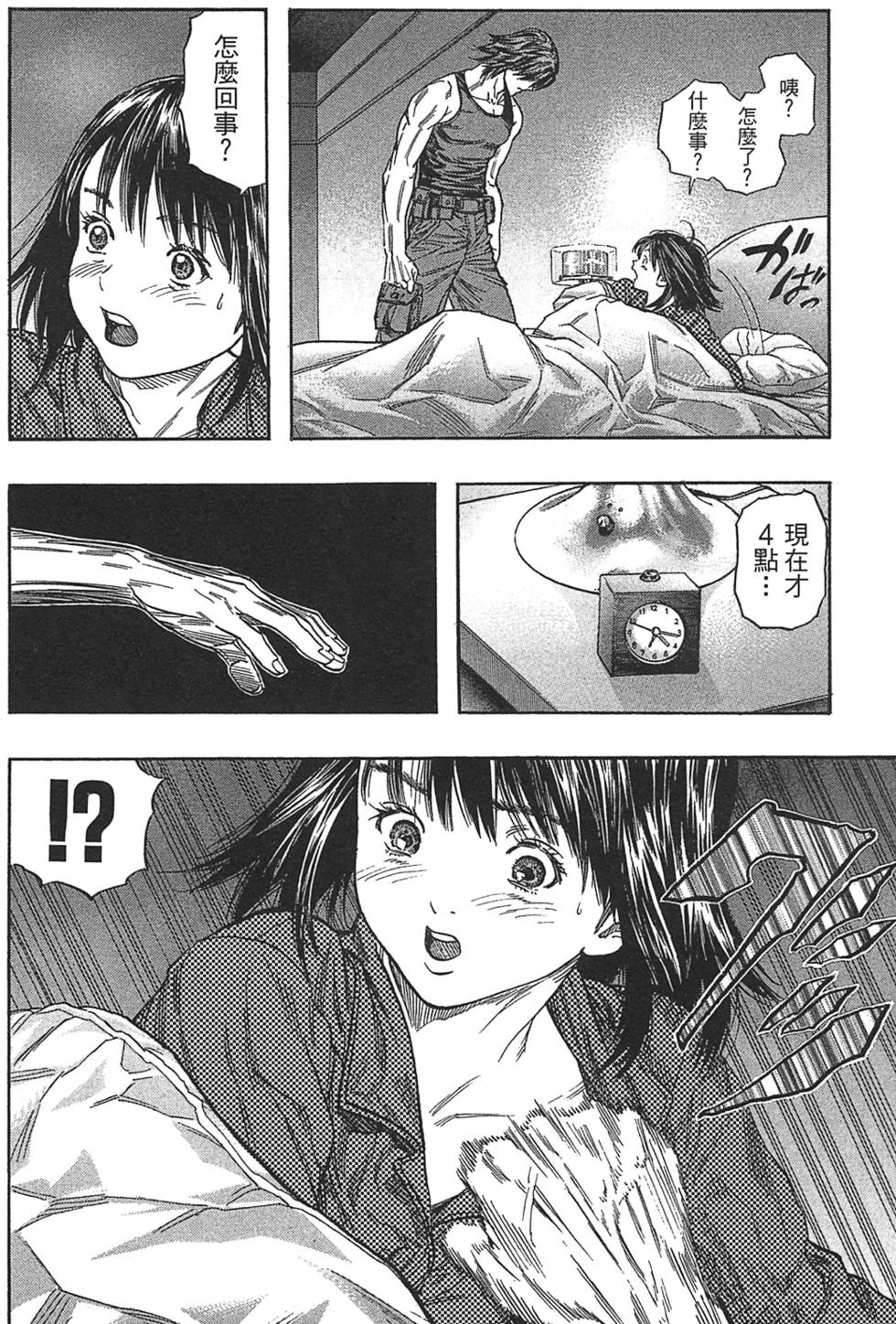 第85页