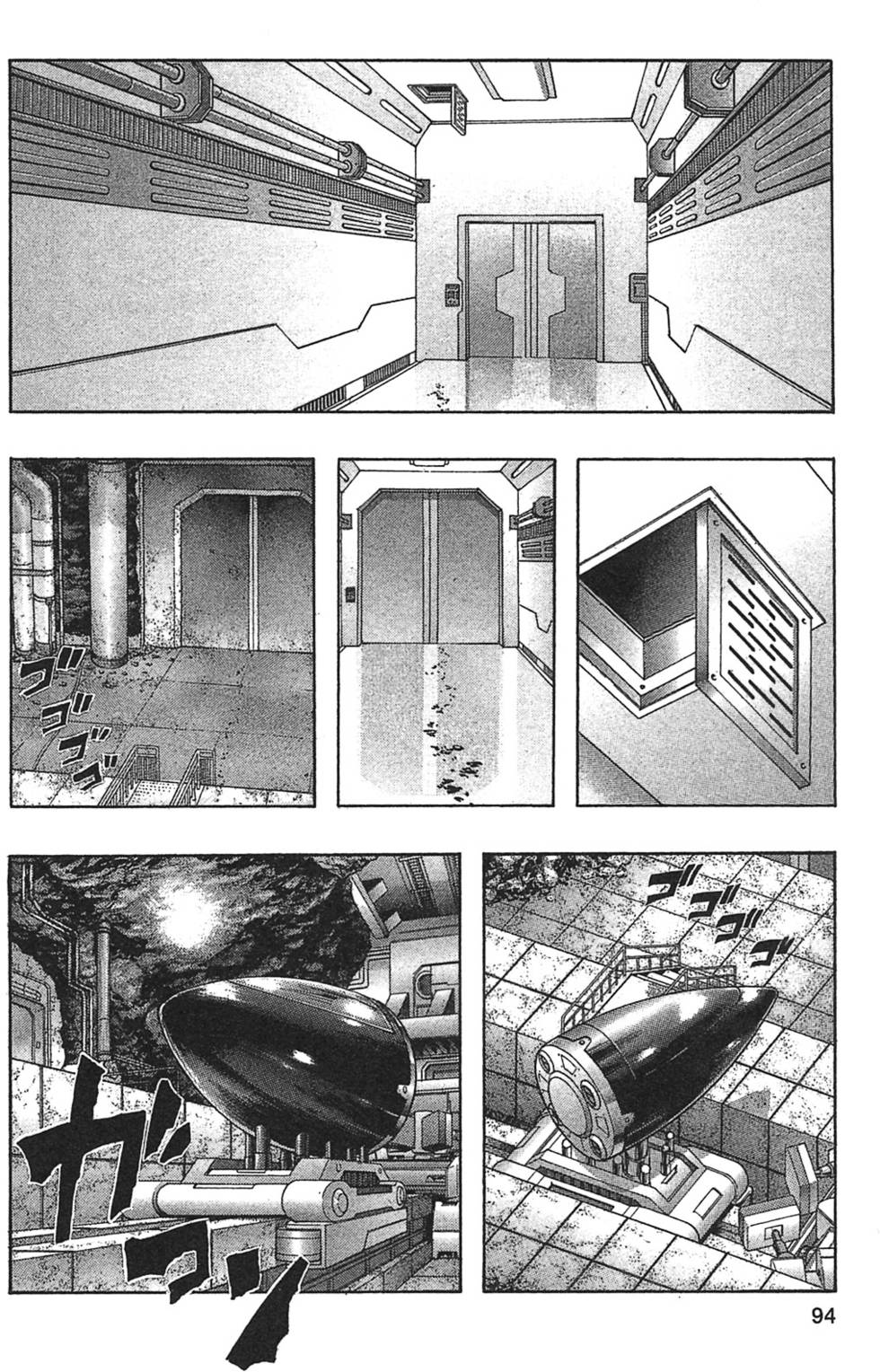 第91页