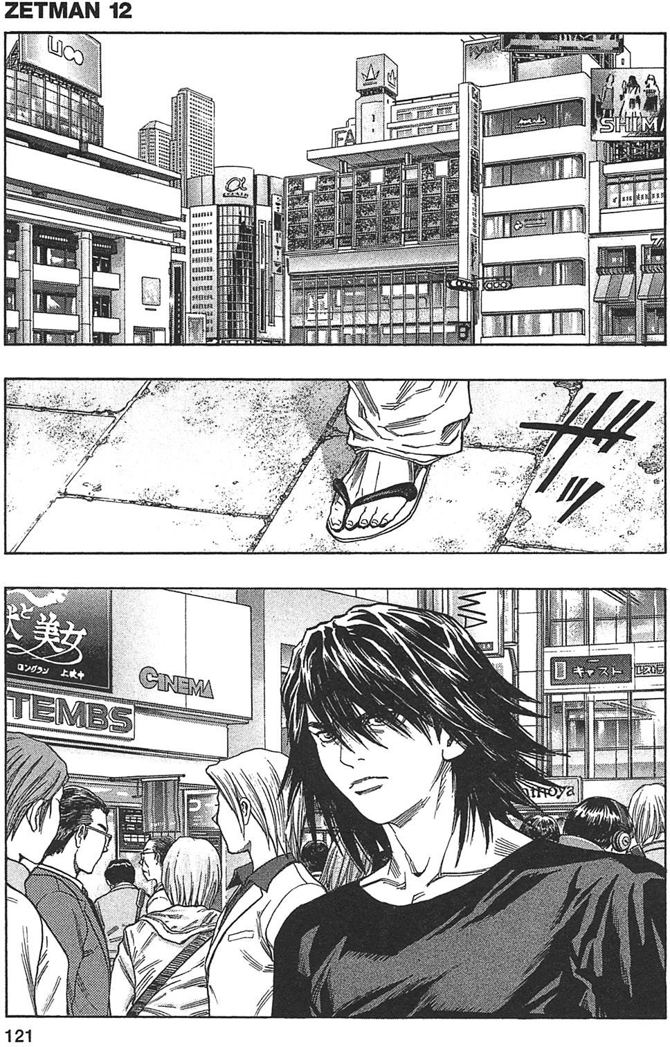 第115页