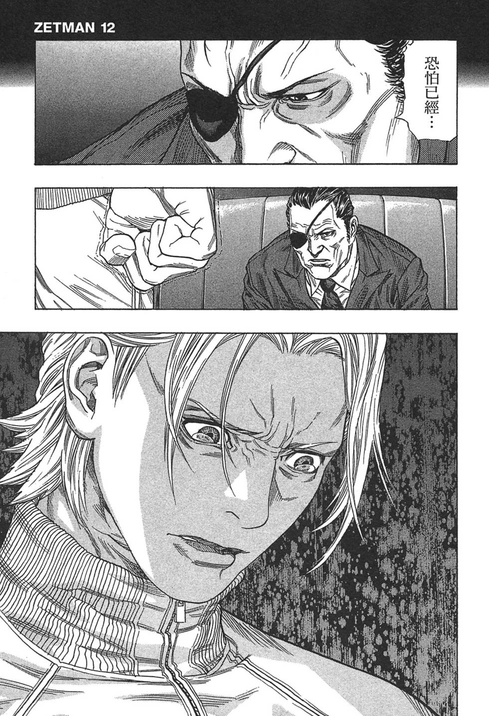 第129页