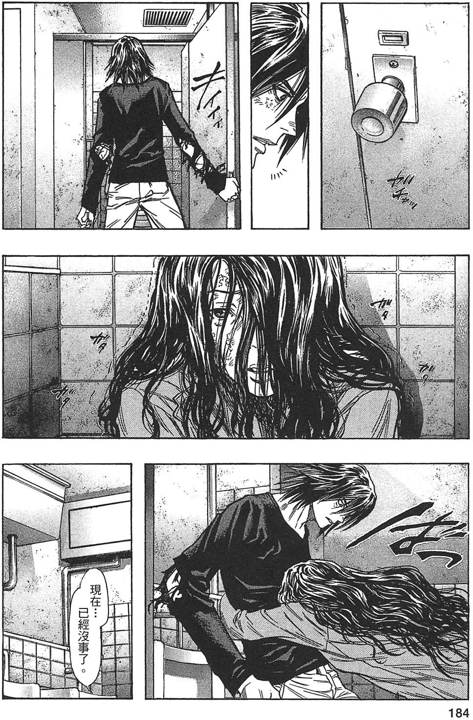 第177页