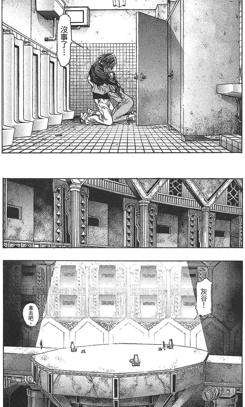 第178页