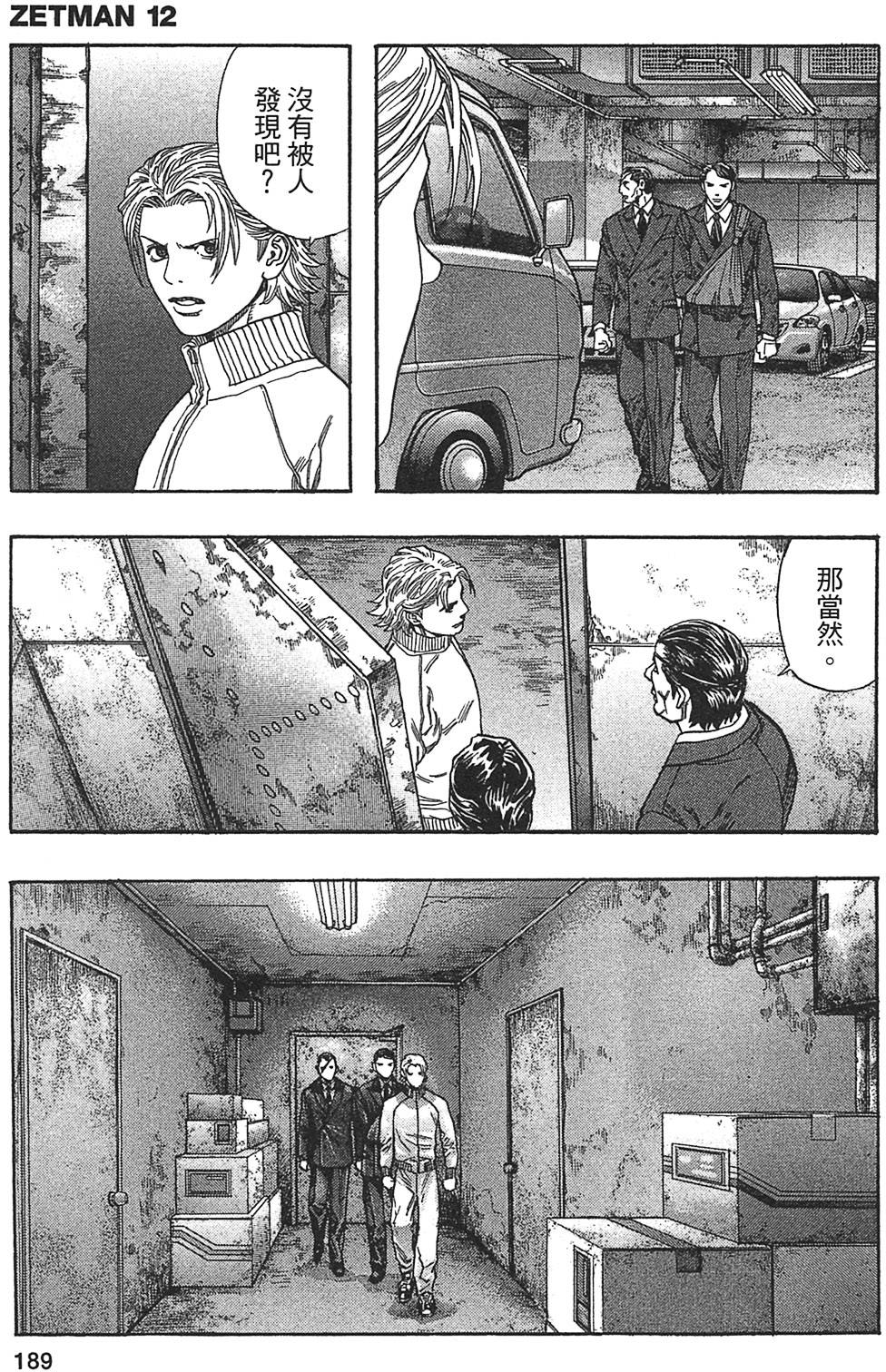 第182页