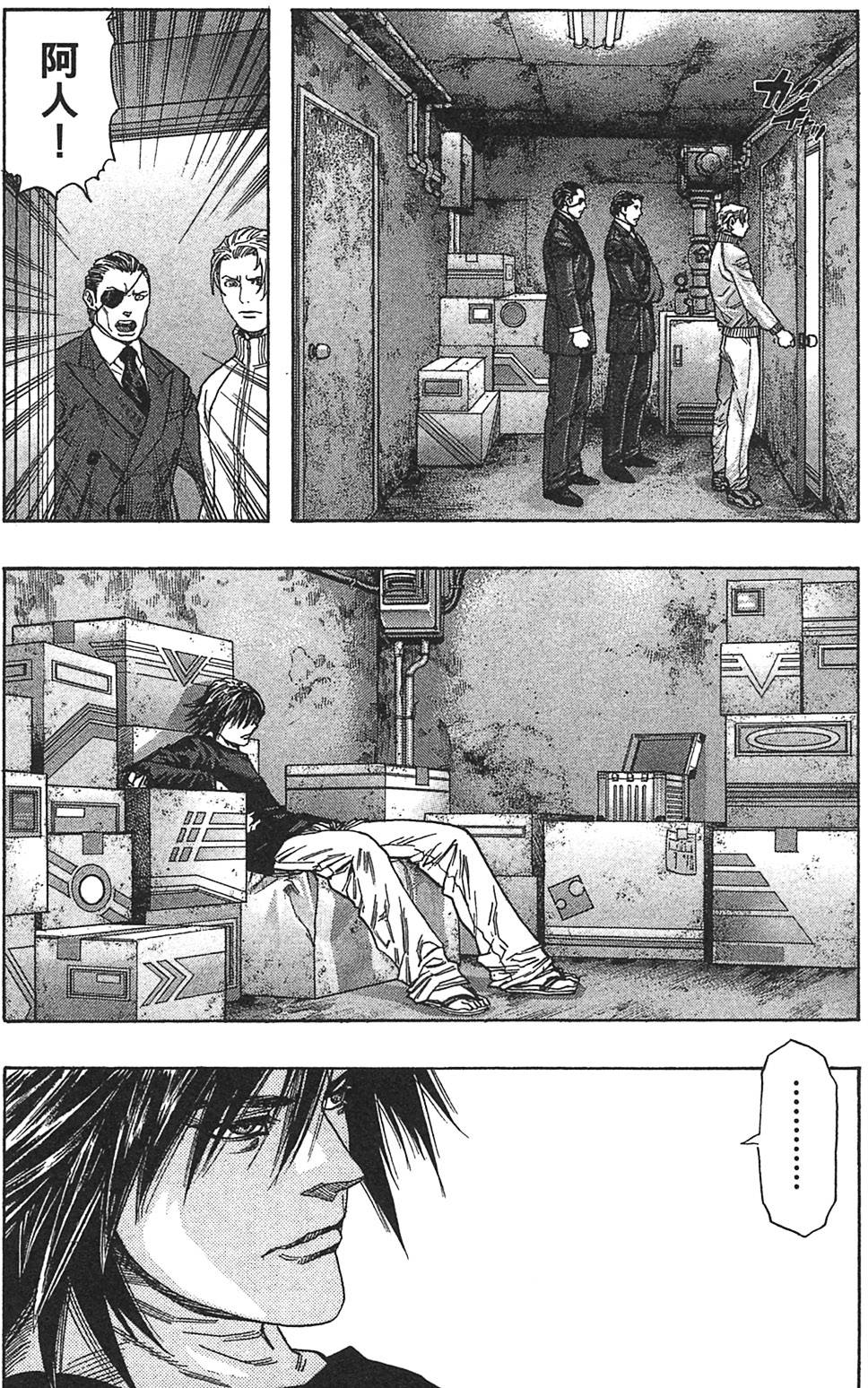 第183页