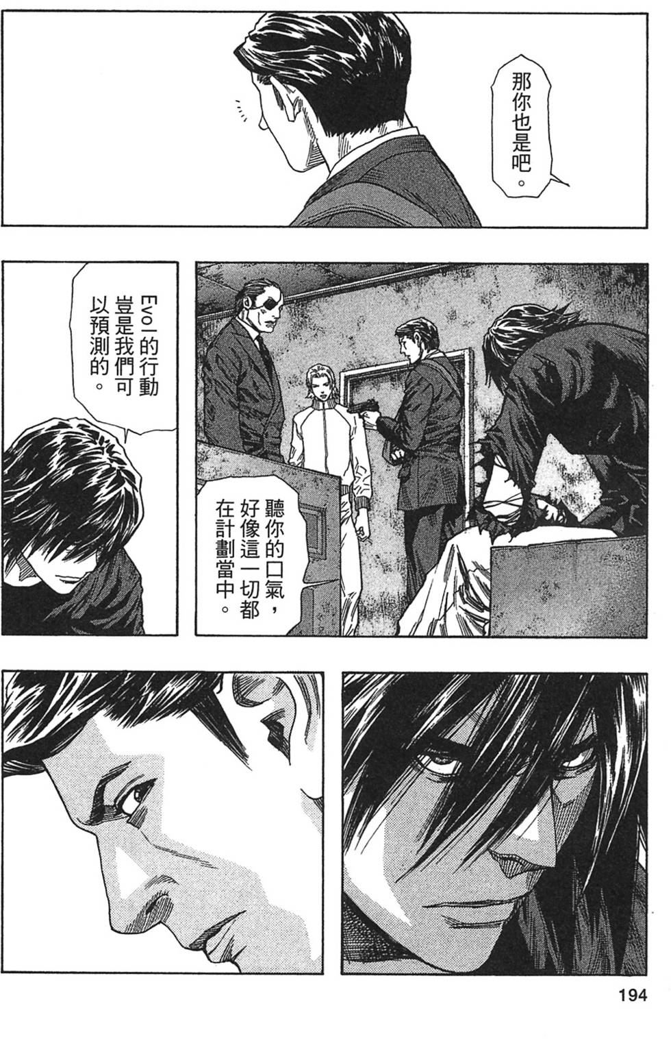第187页