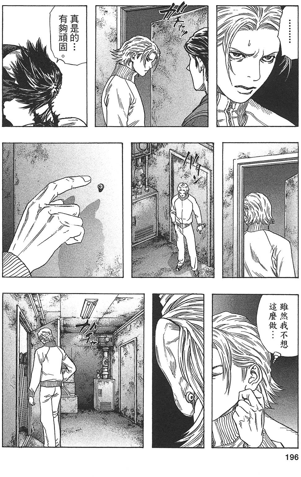 第189页