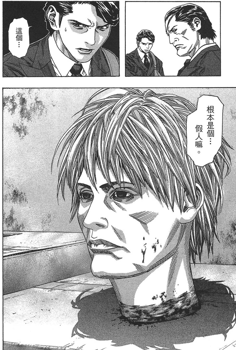 第200页