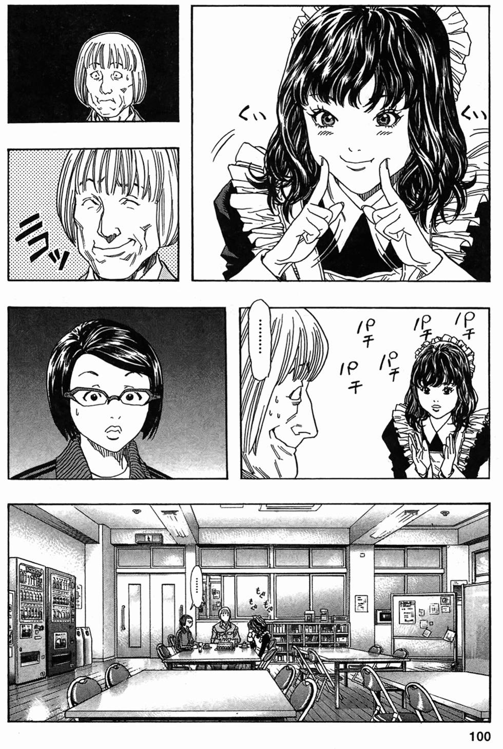 第94页