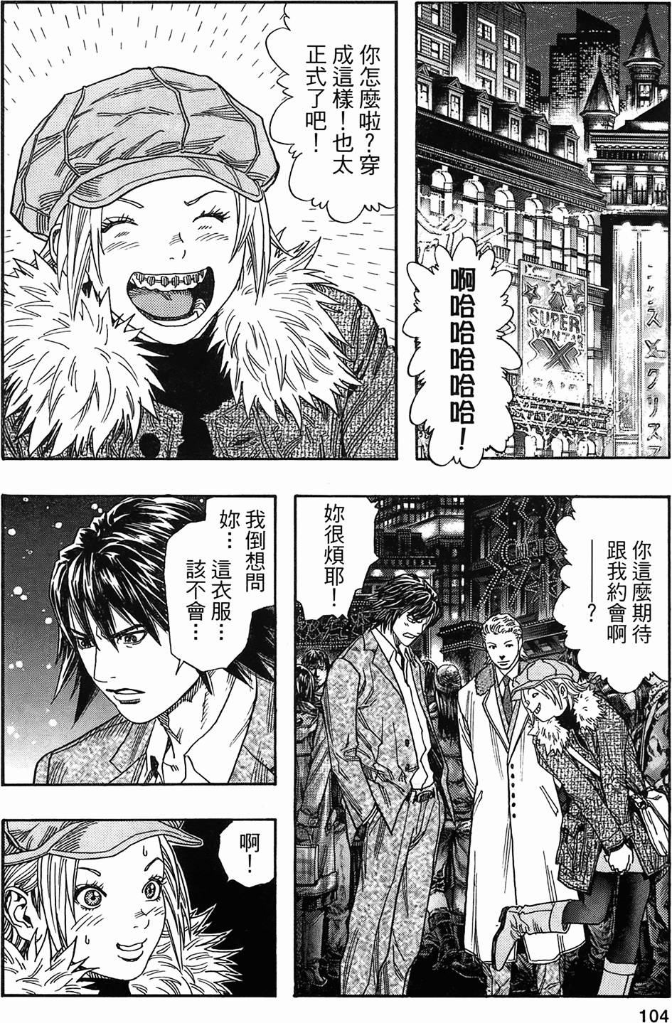 第98页