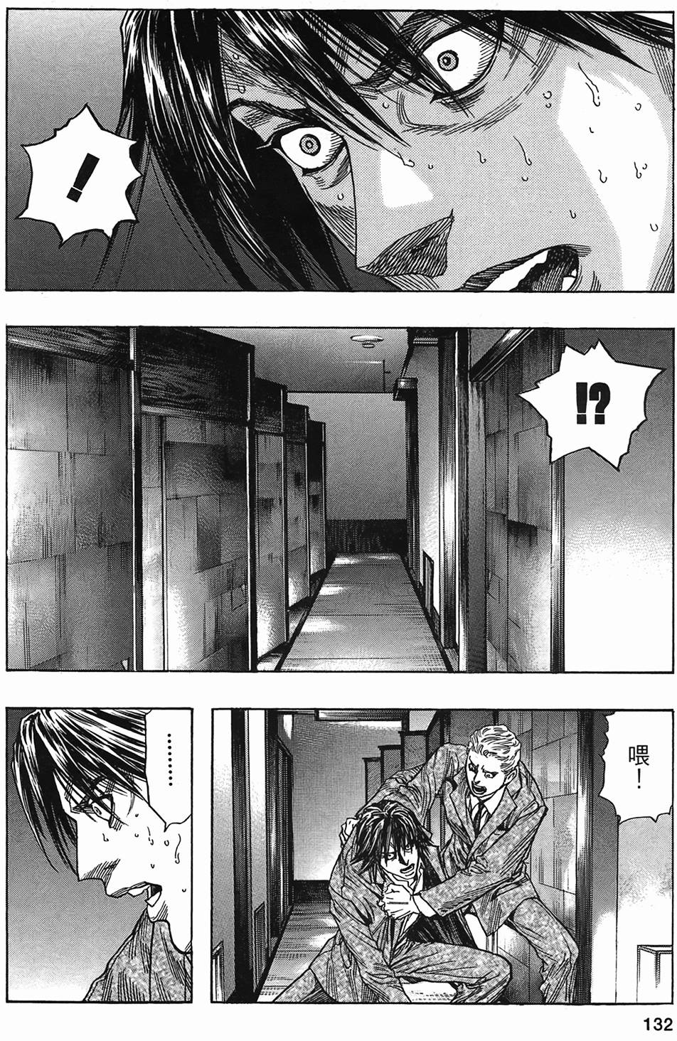 第125页