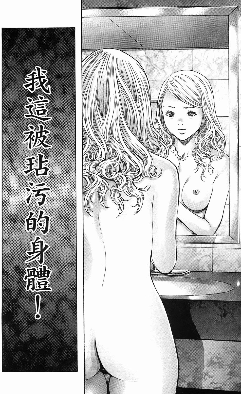 第145页