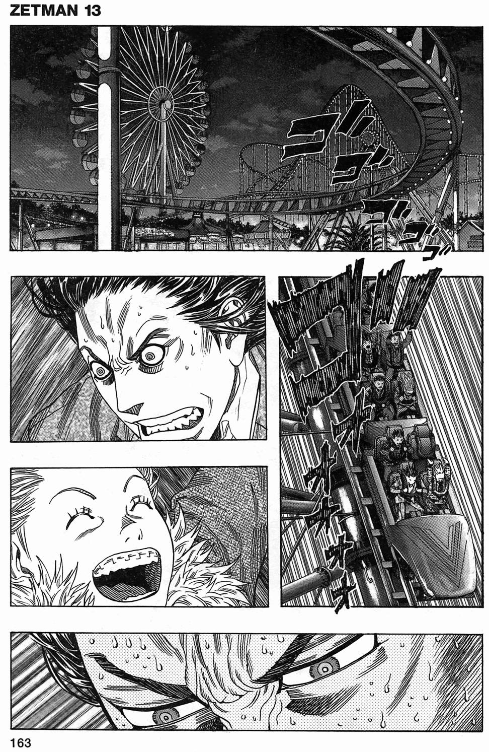 第156页