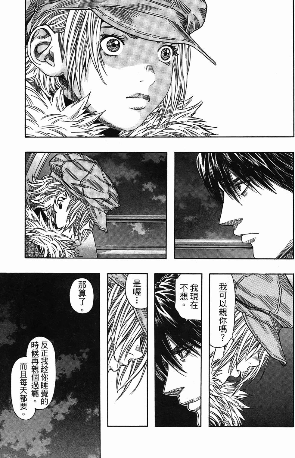 第162页