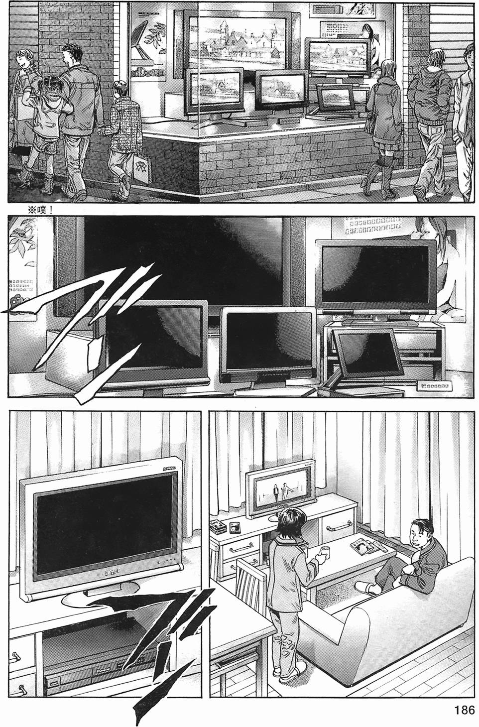 第177页