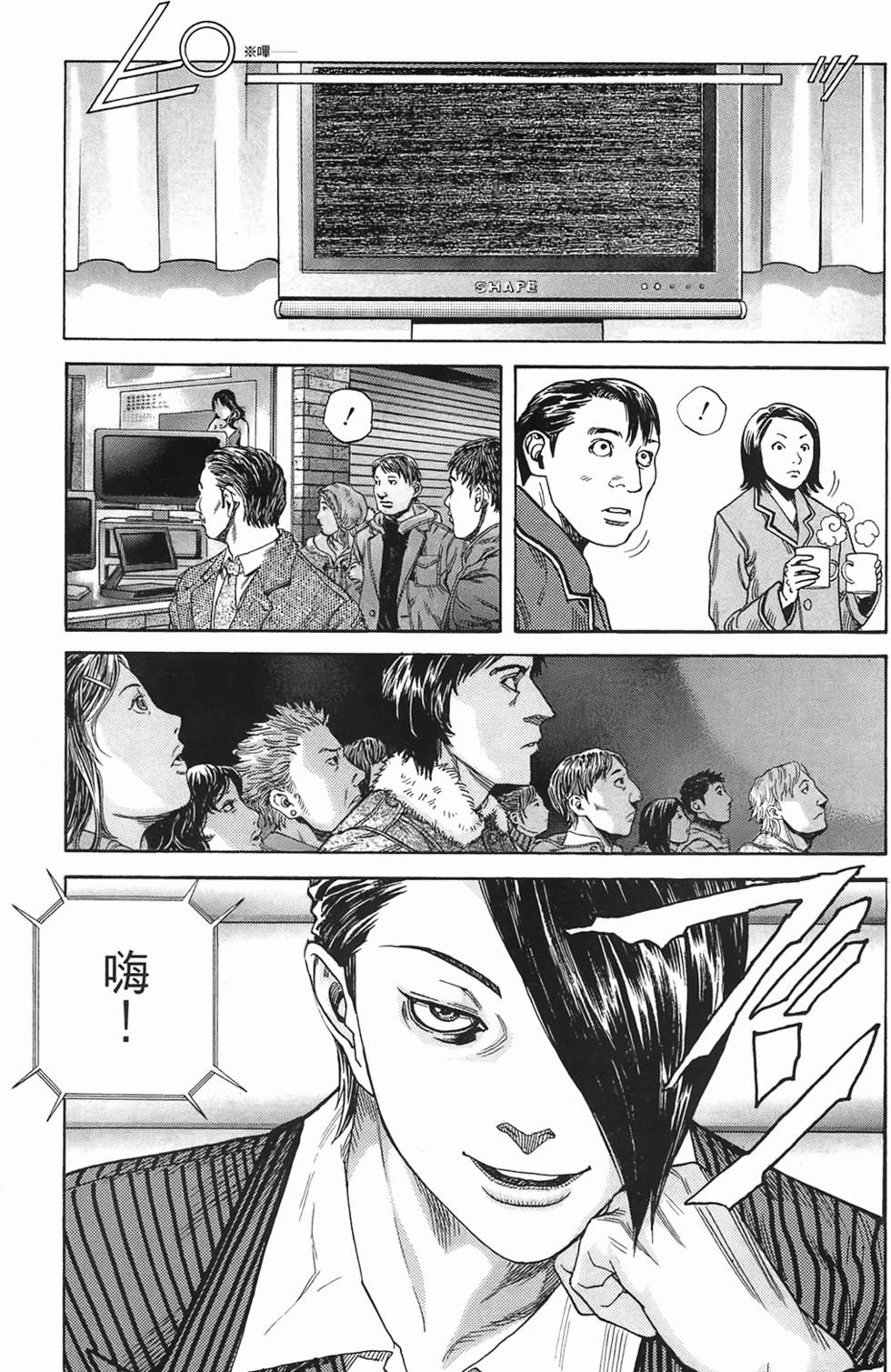 第178页