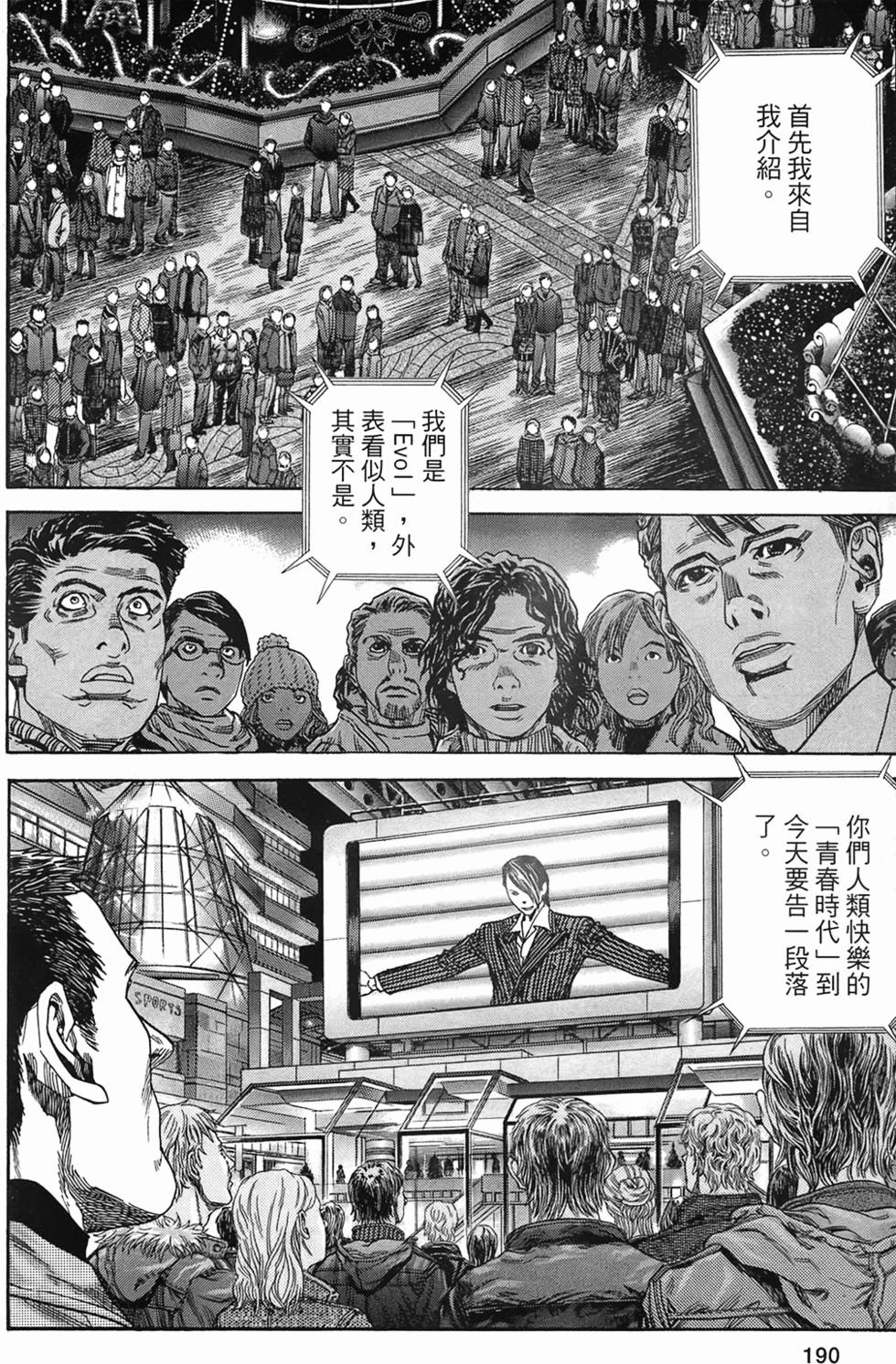 第180页