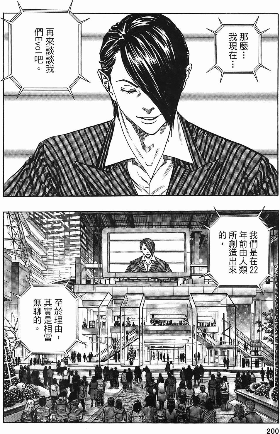 第189页