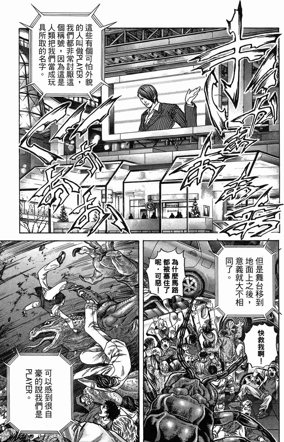 第200页