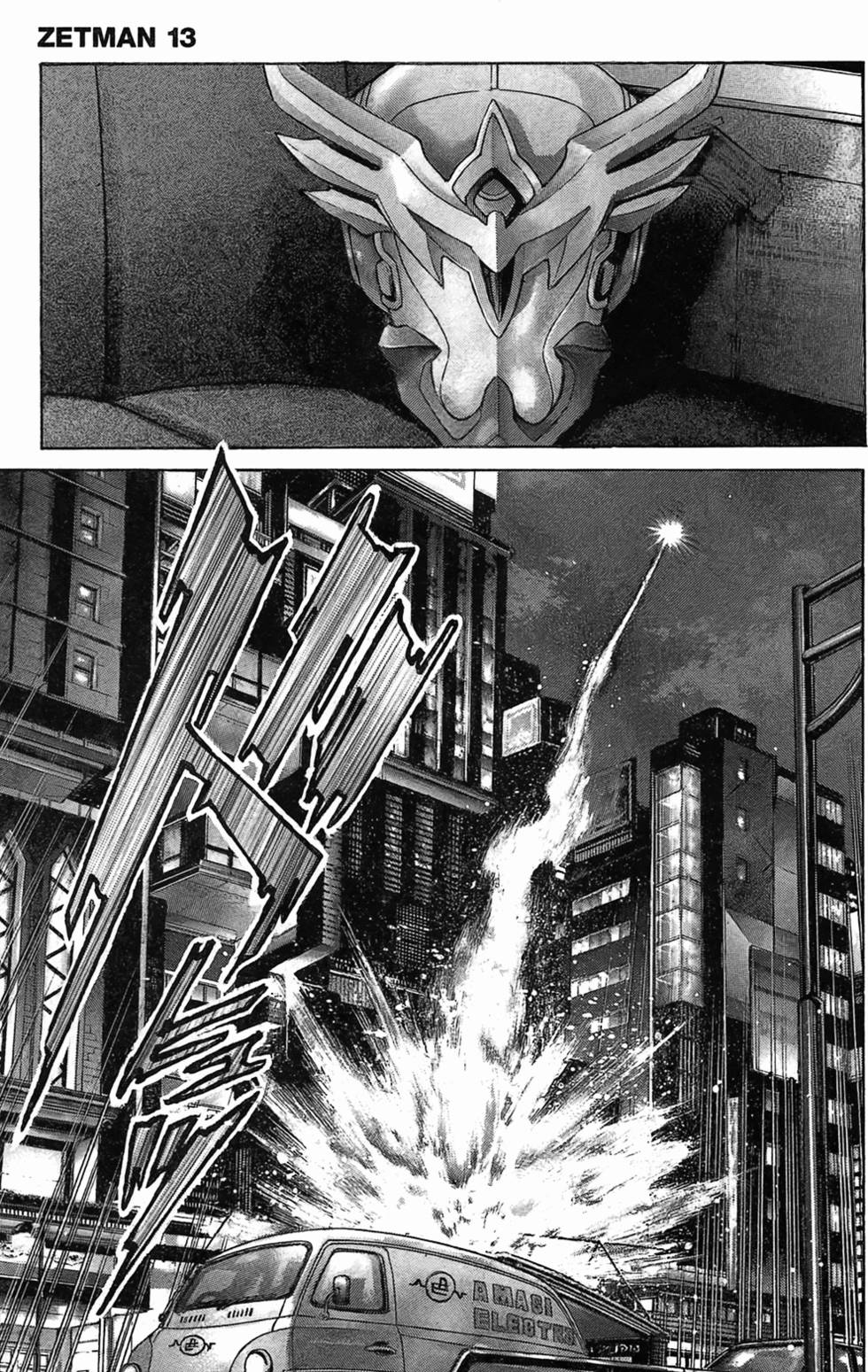 第204页
