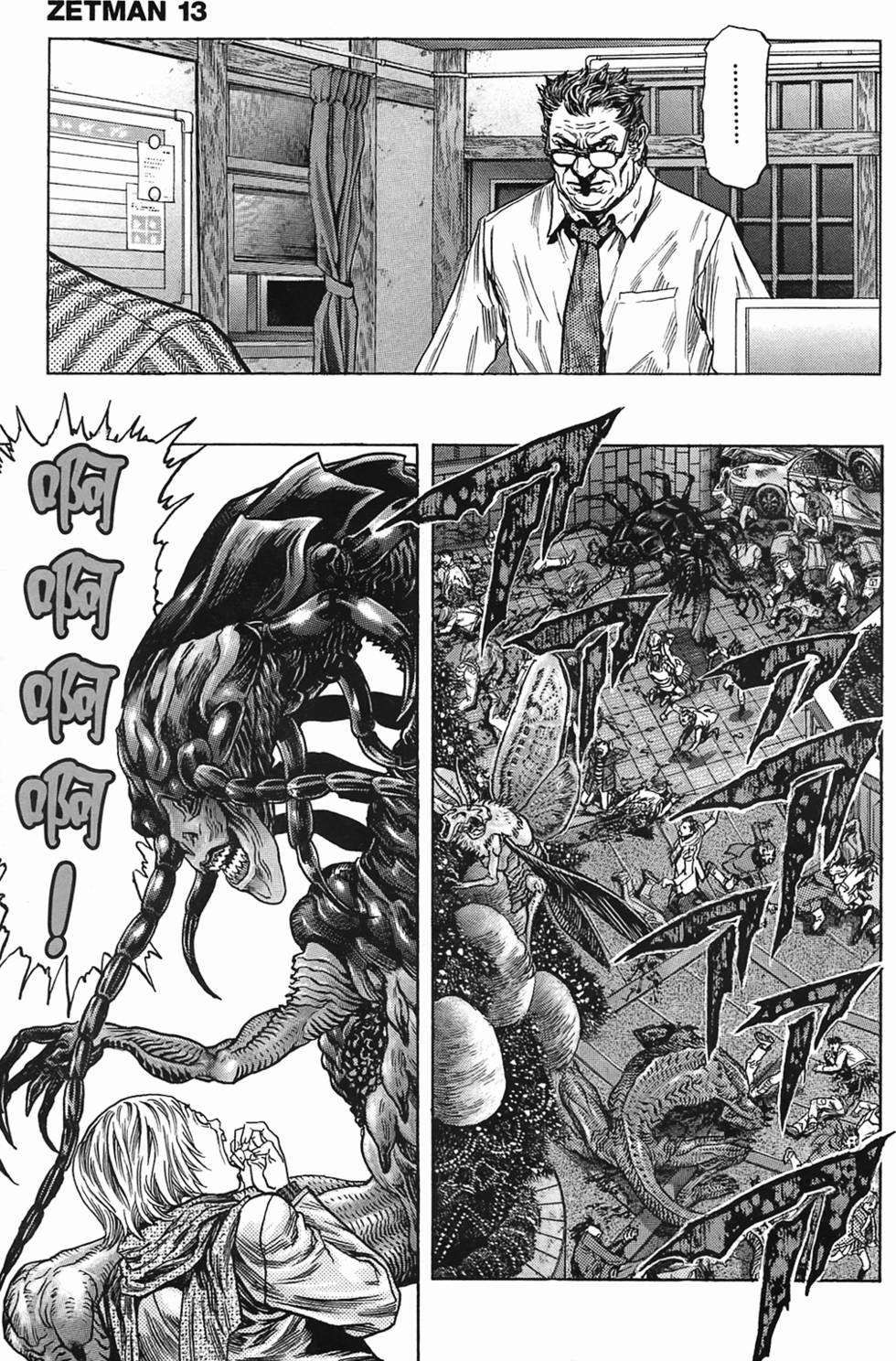 第206页