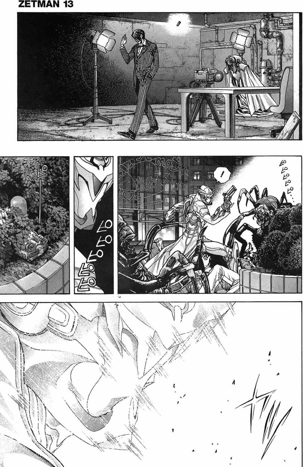 第210页