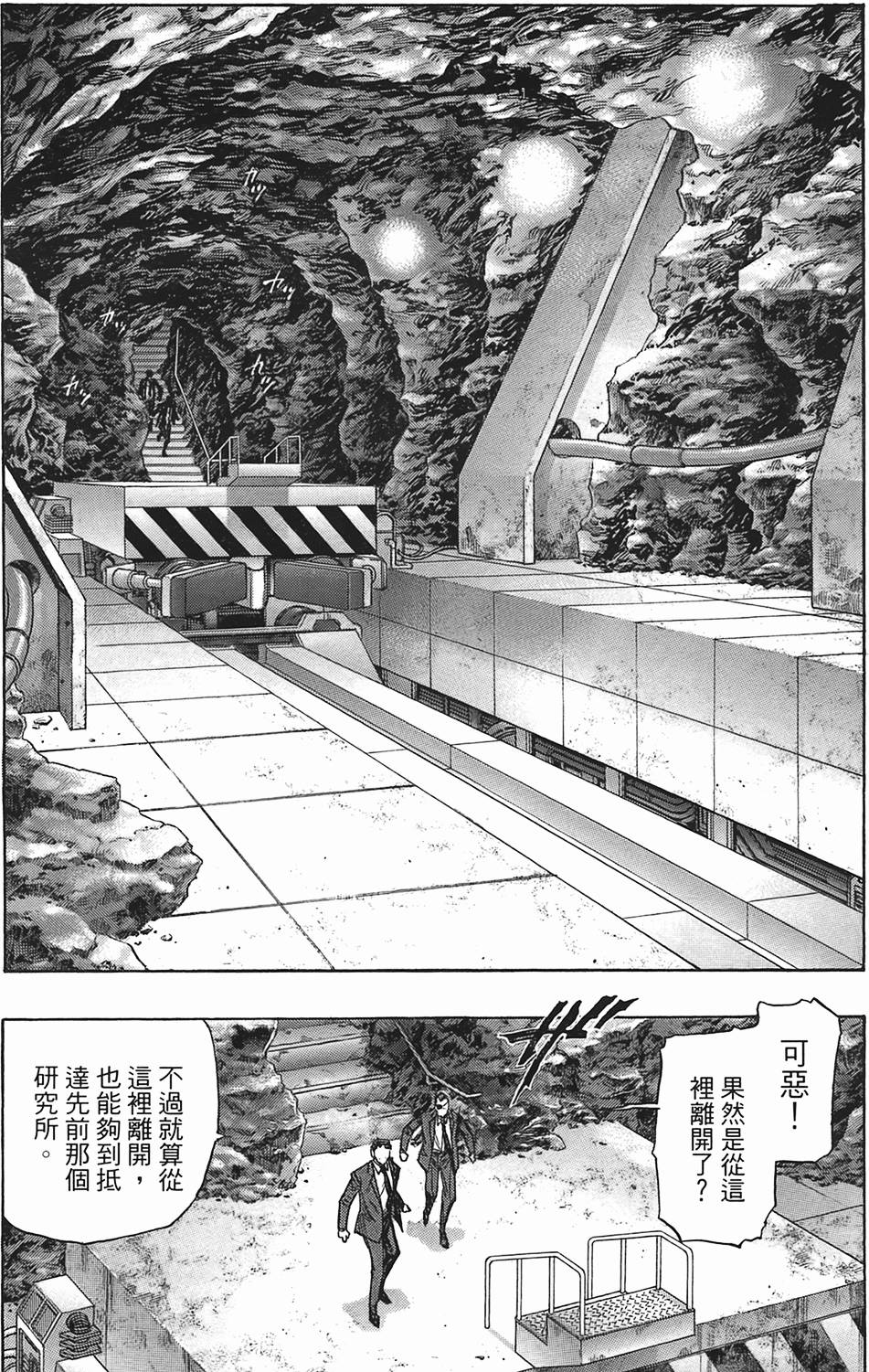 第104页
