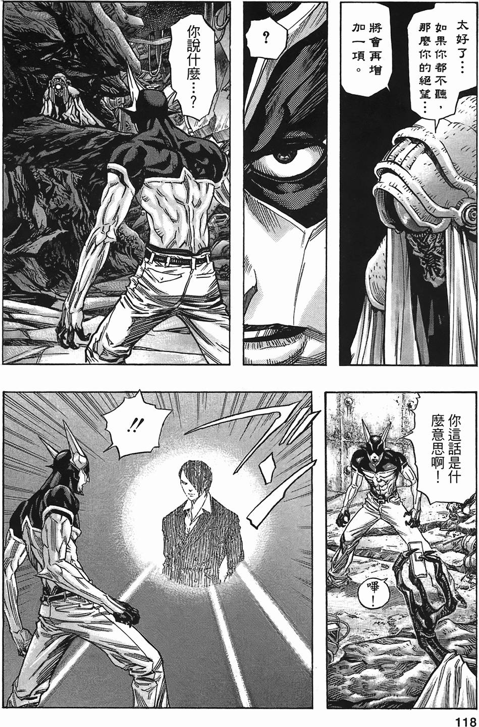 第114页