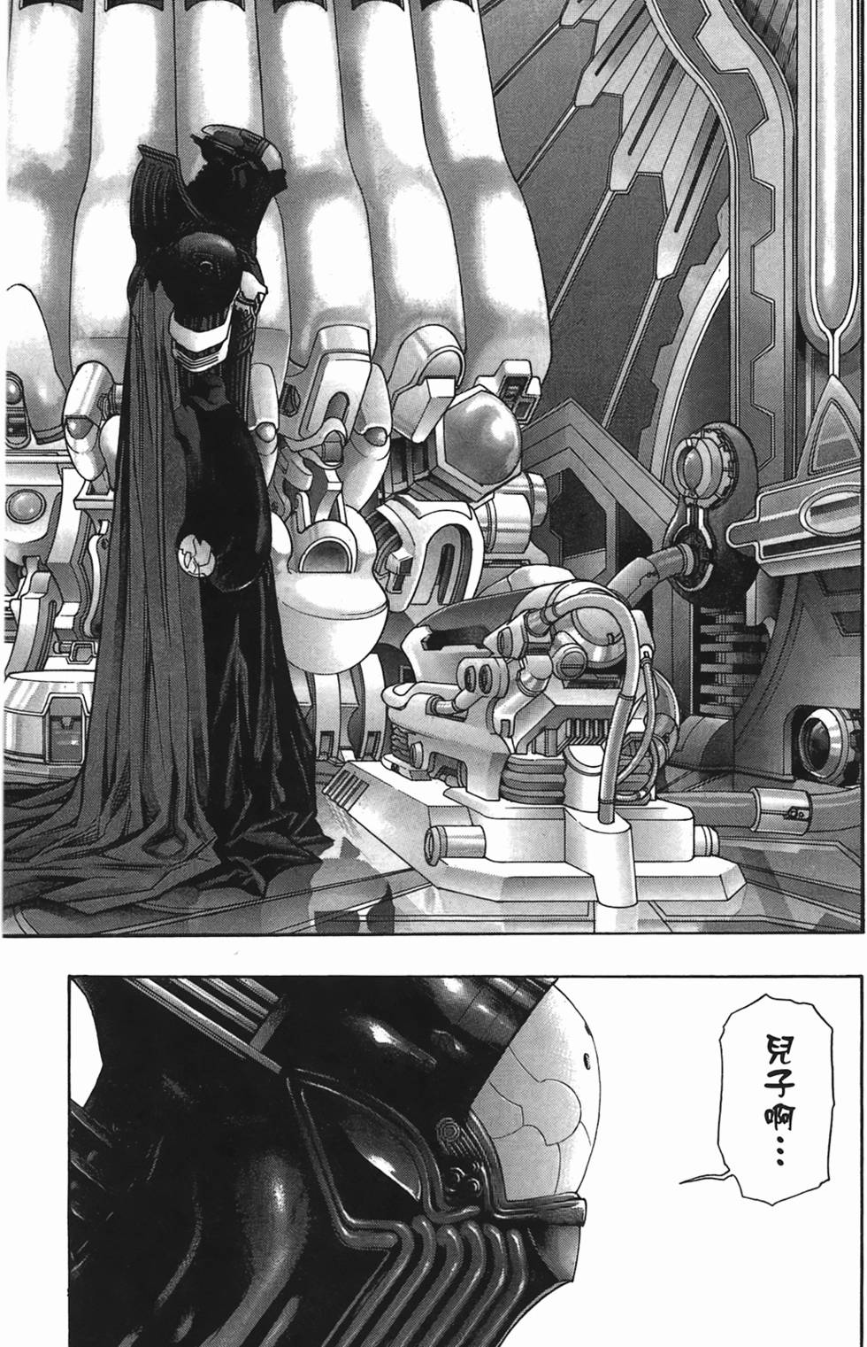 第159页