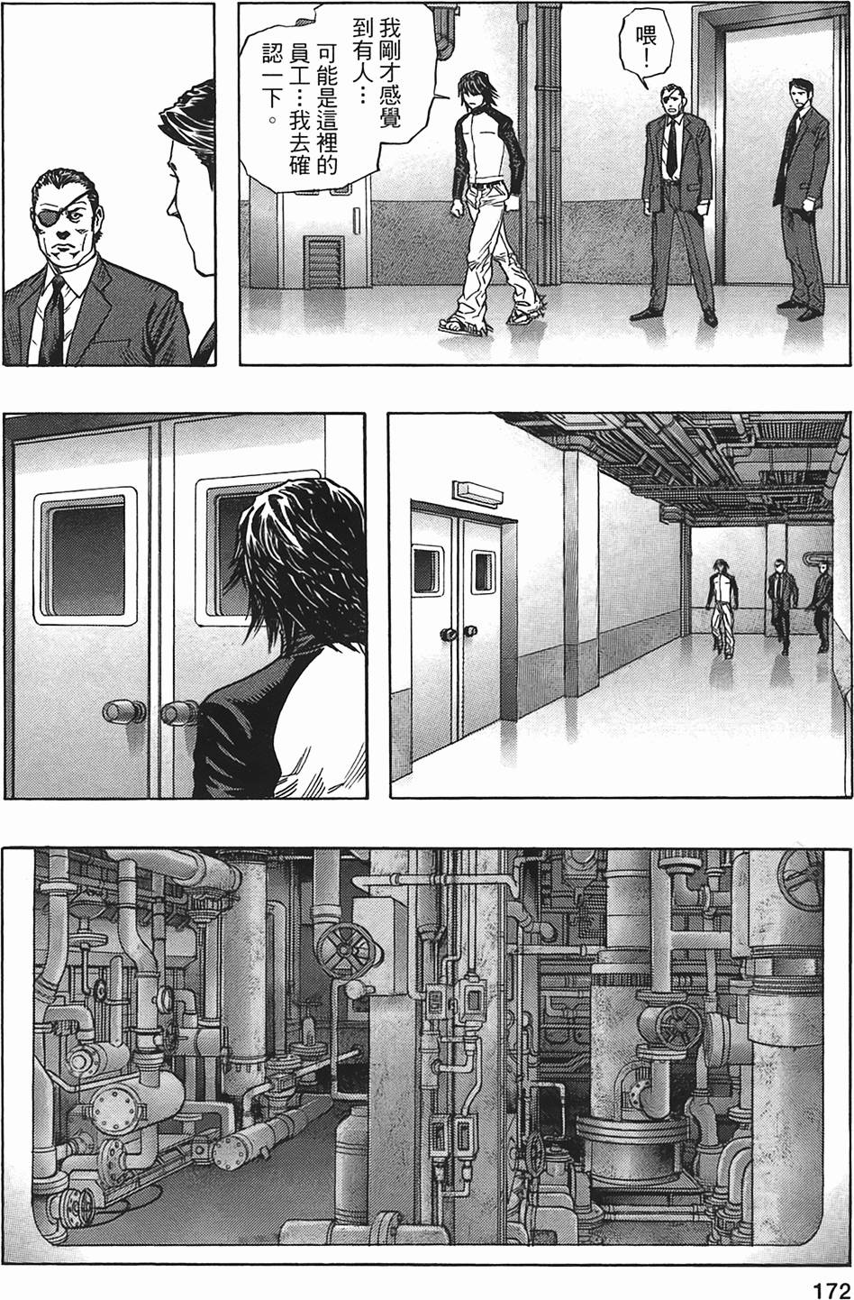 第168页