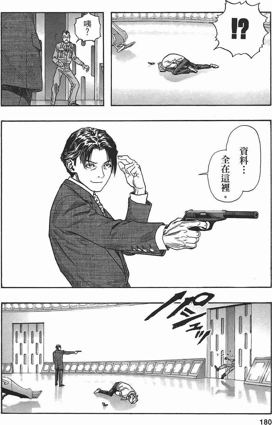 第176页