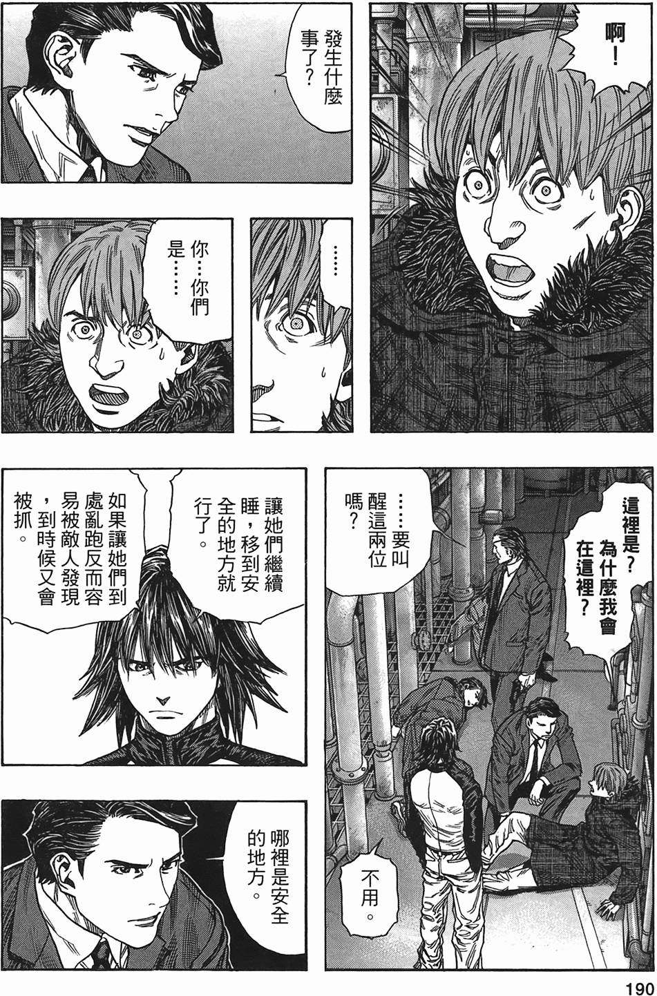 第186页