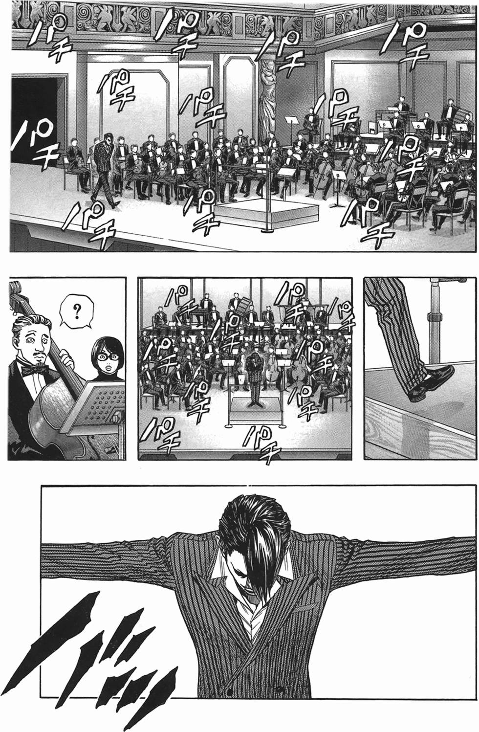 第199页