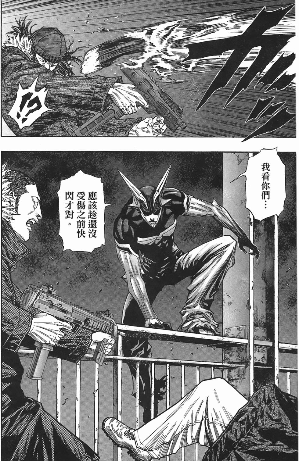 第205页
