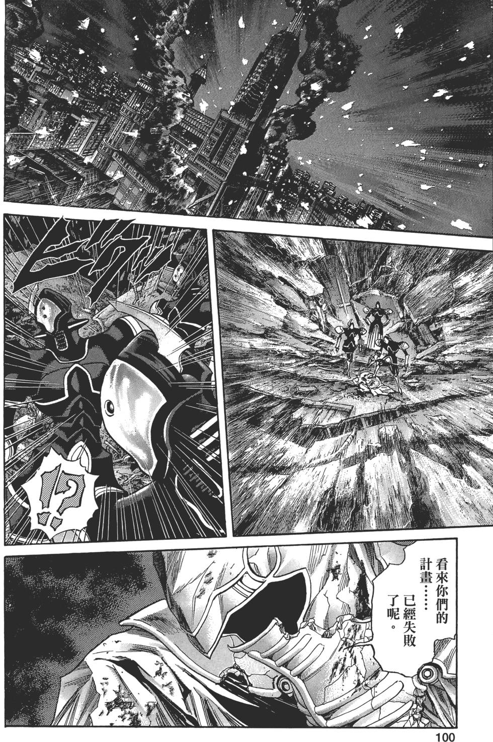 第95页