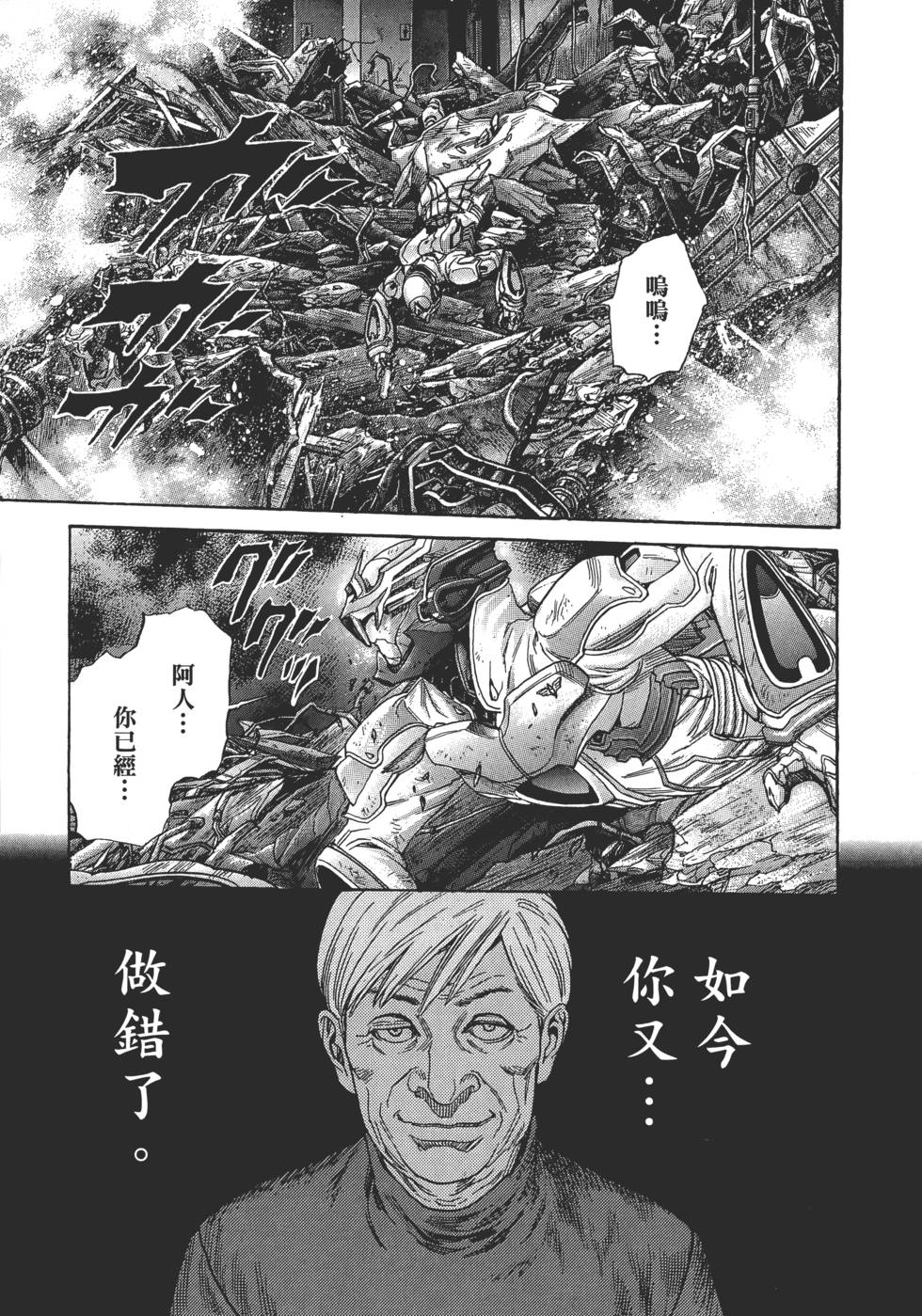 第122页
