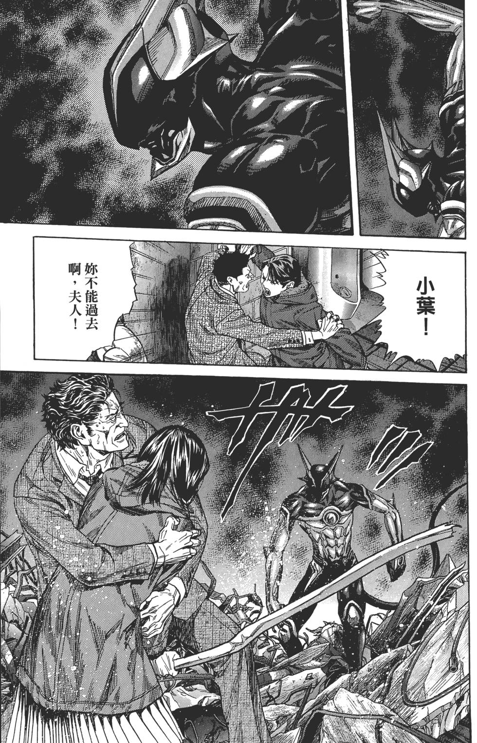第135页