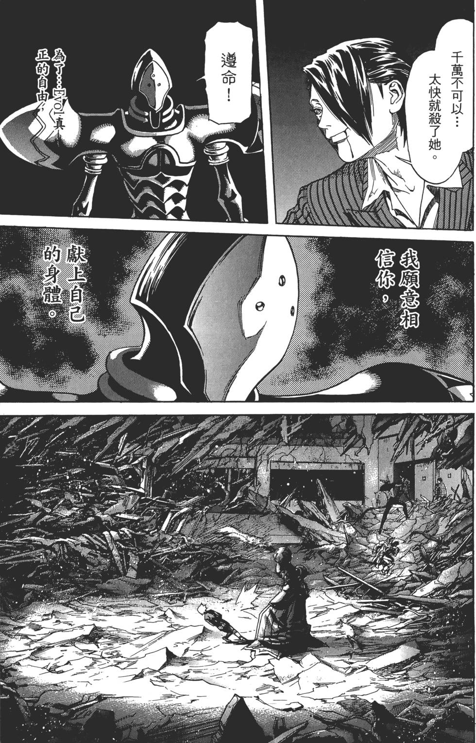 第156页