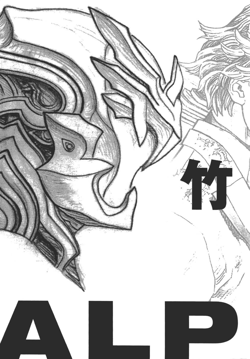 第166页
